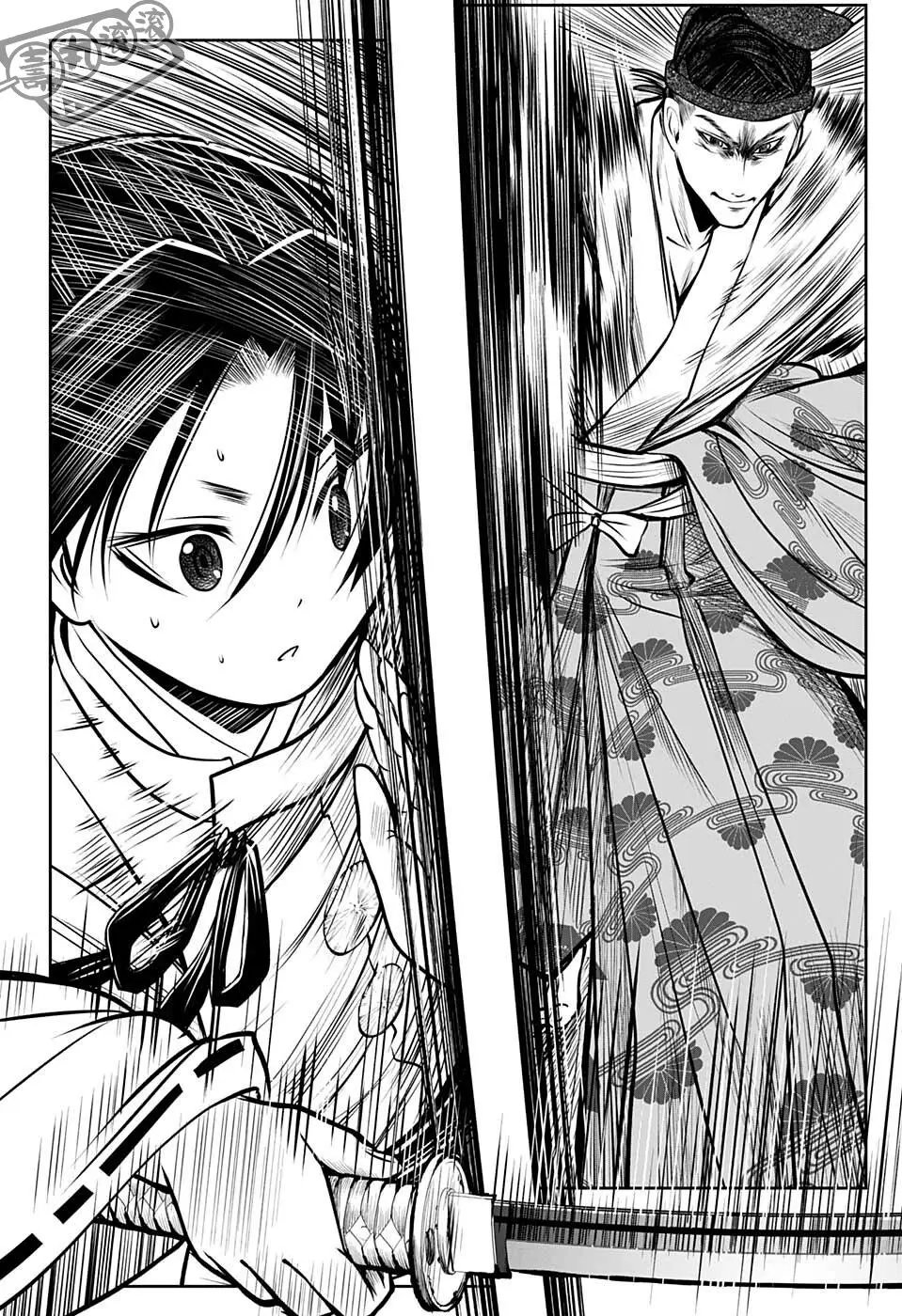 第55话