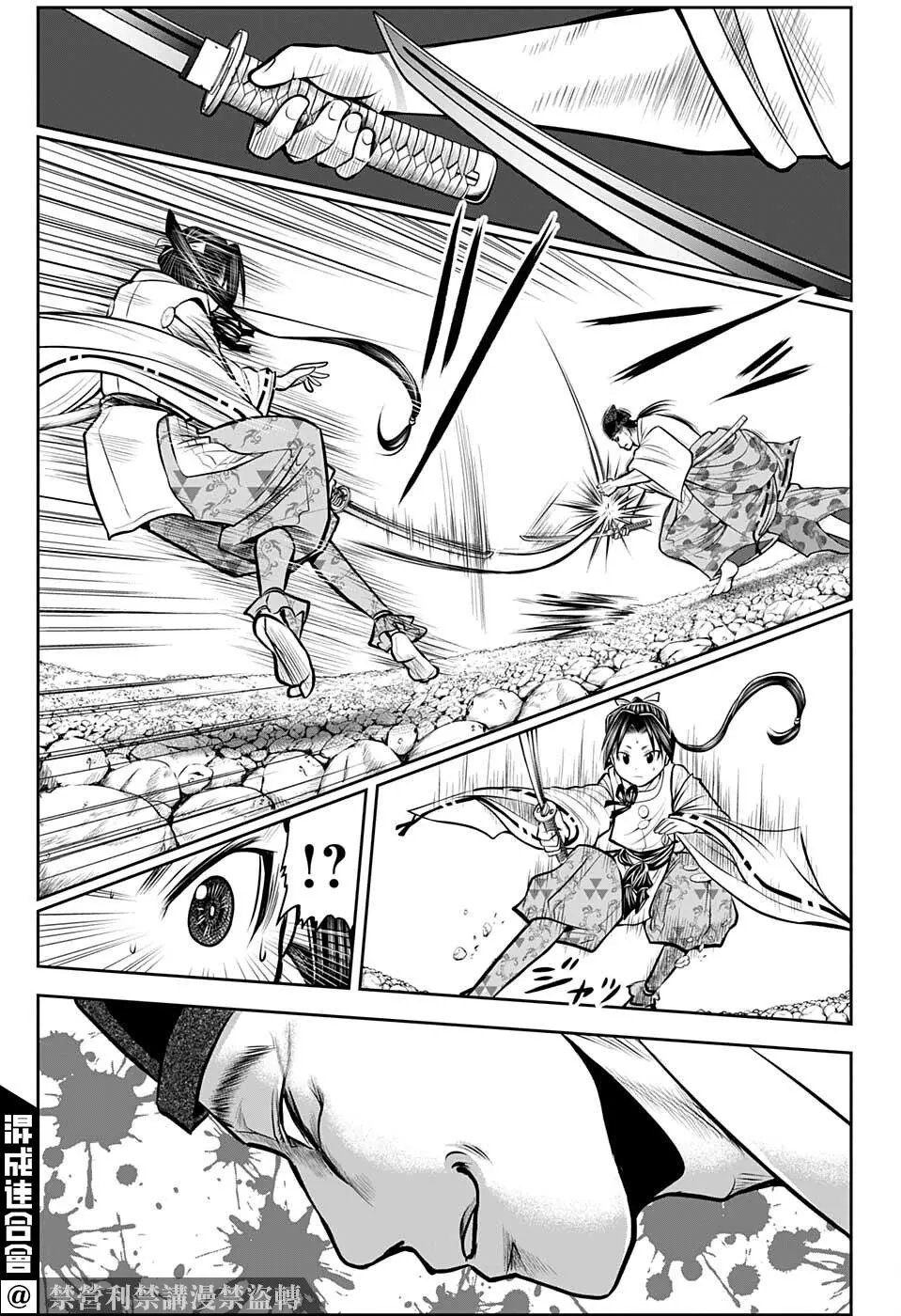 第55话