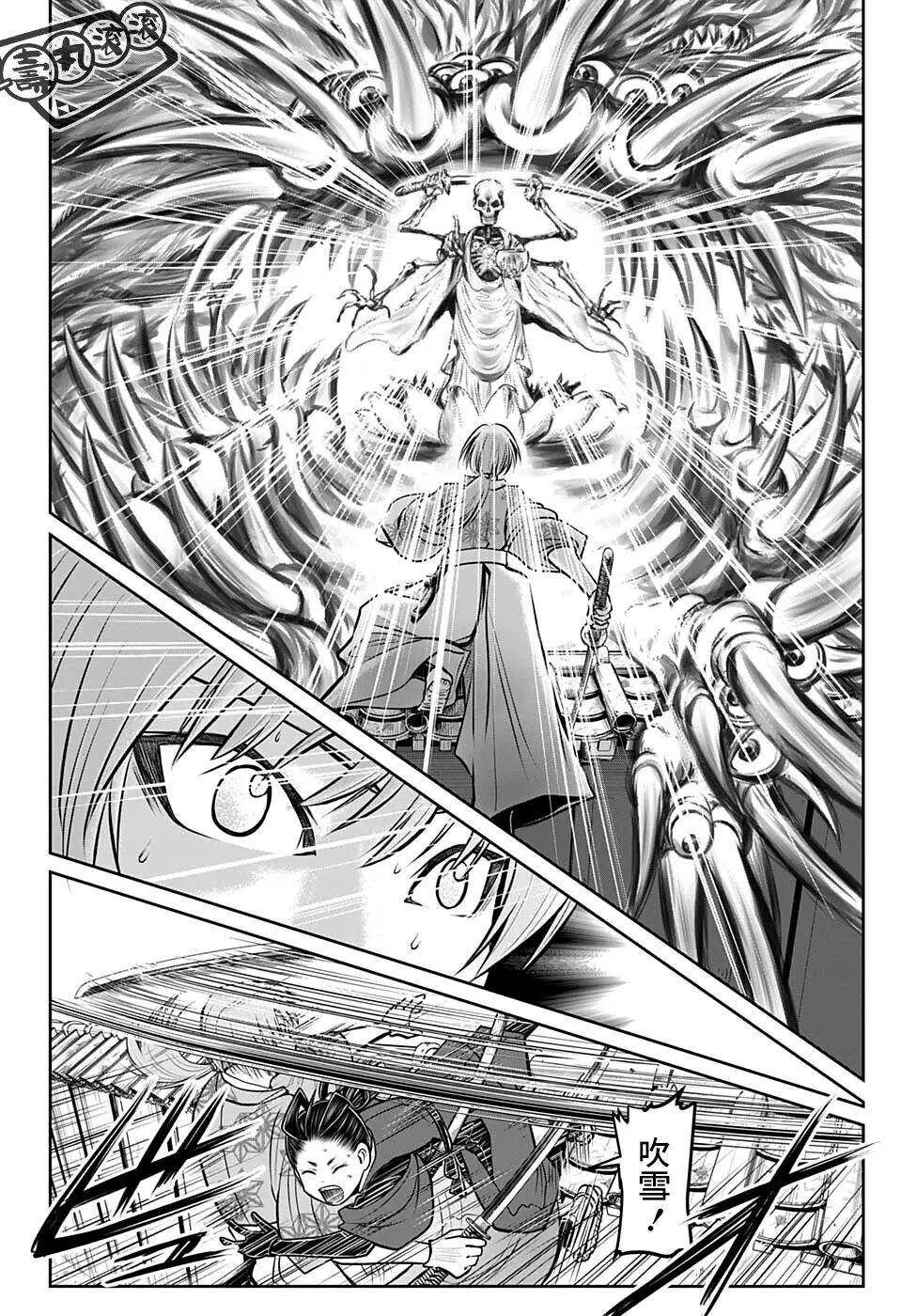 第57话