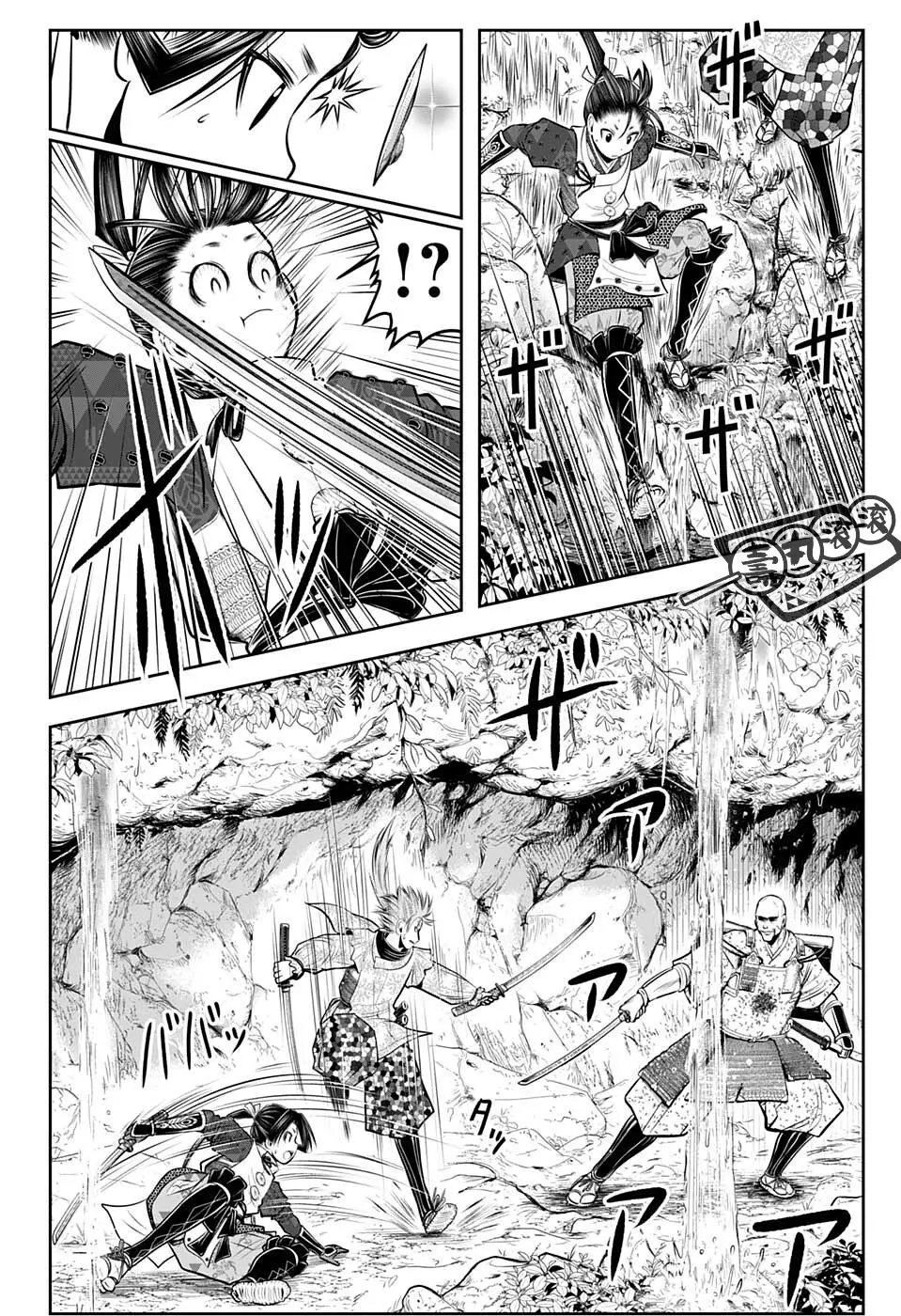第63话