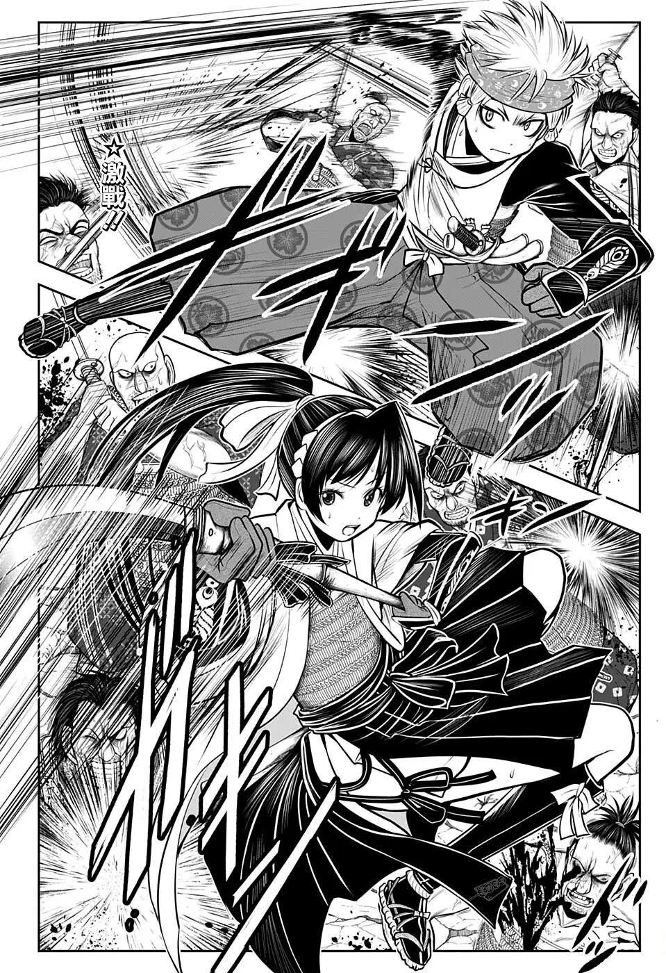 第64话