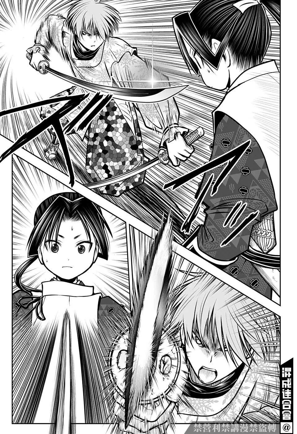 第64话