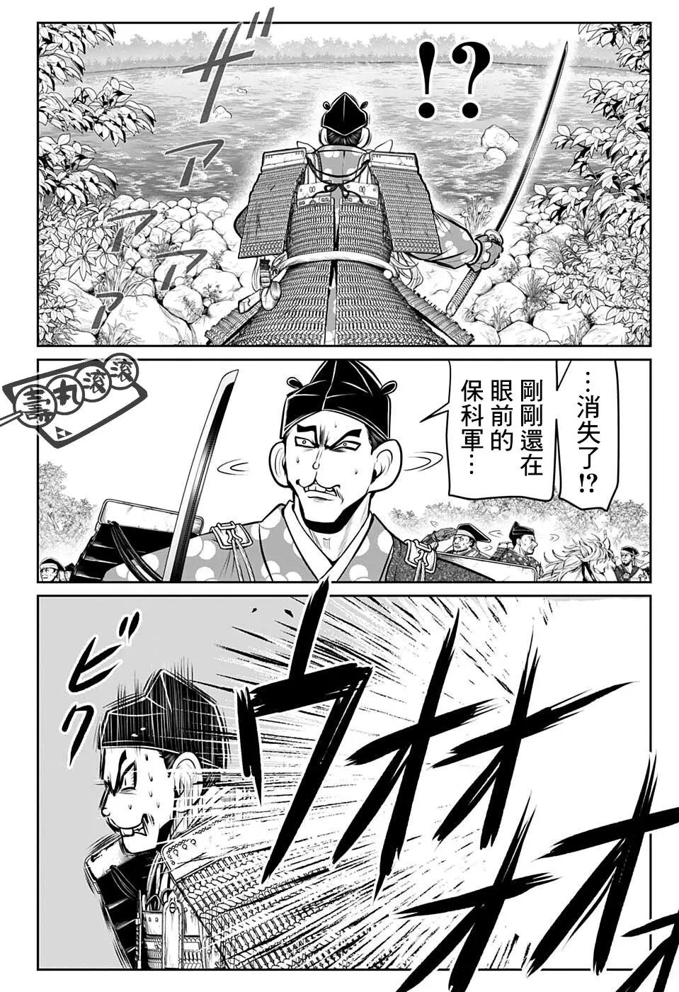 第65话
