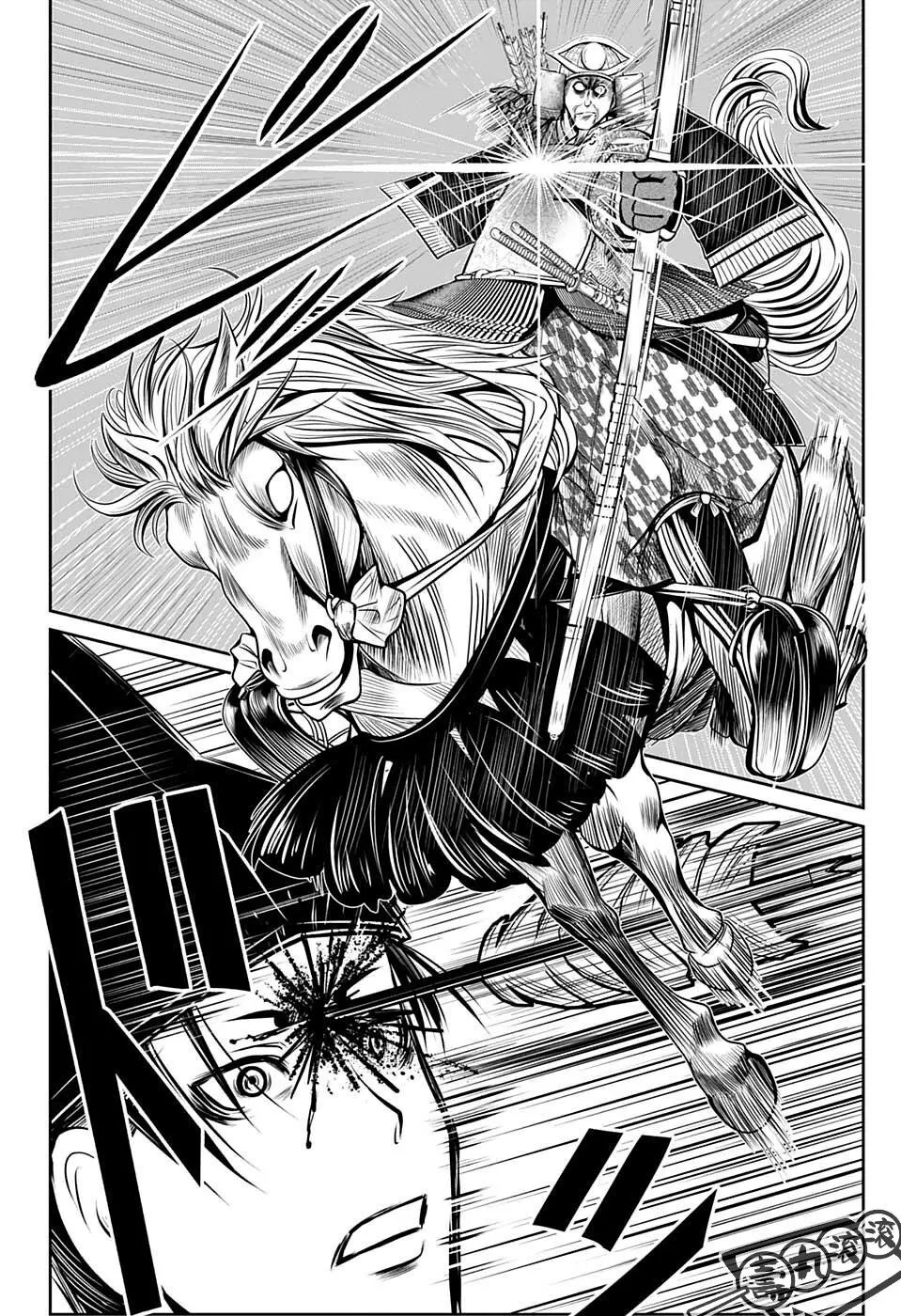 第66话