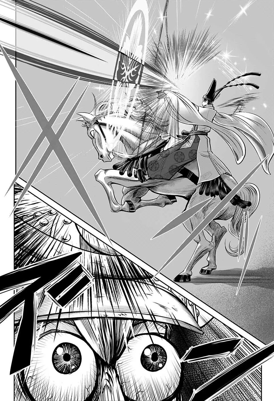 第66话