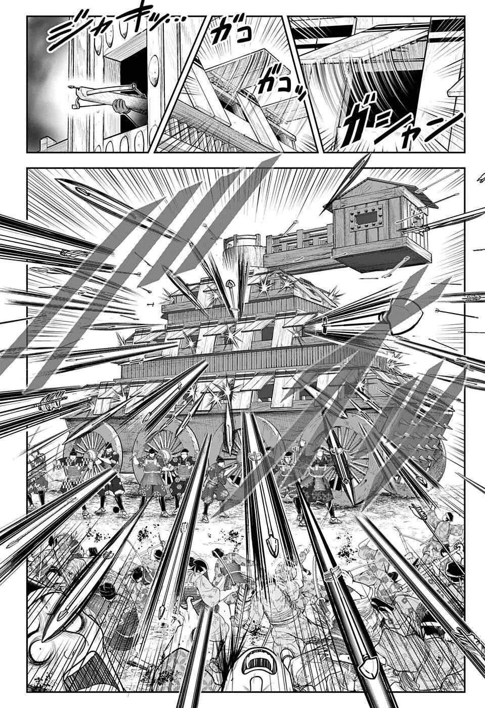第68话