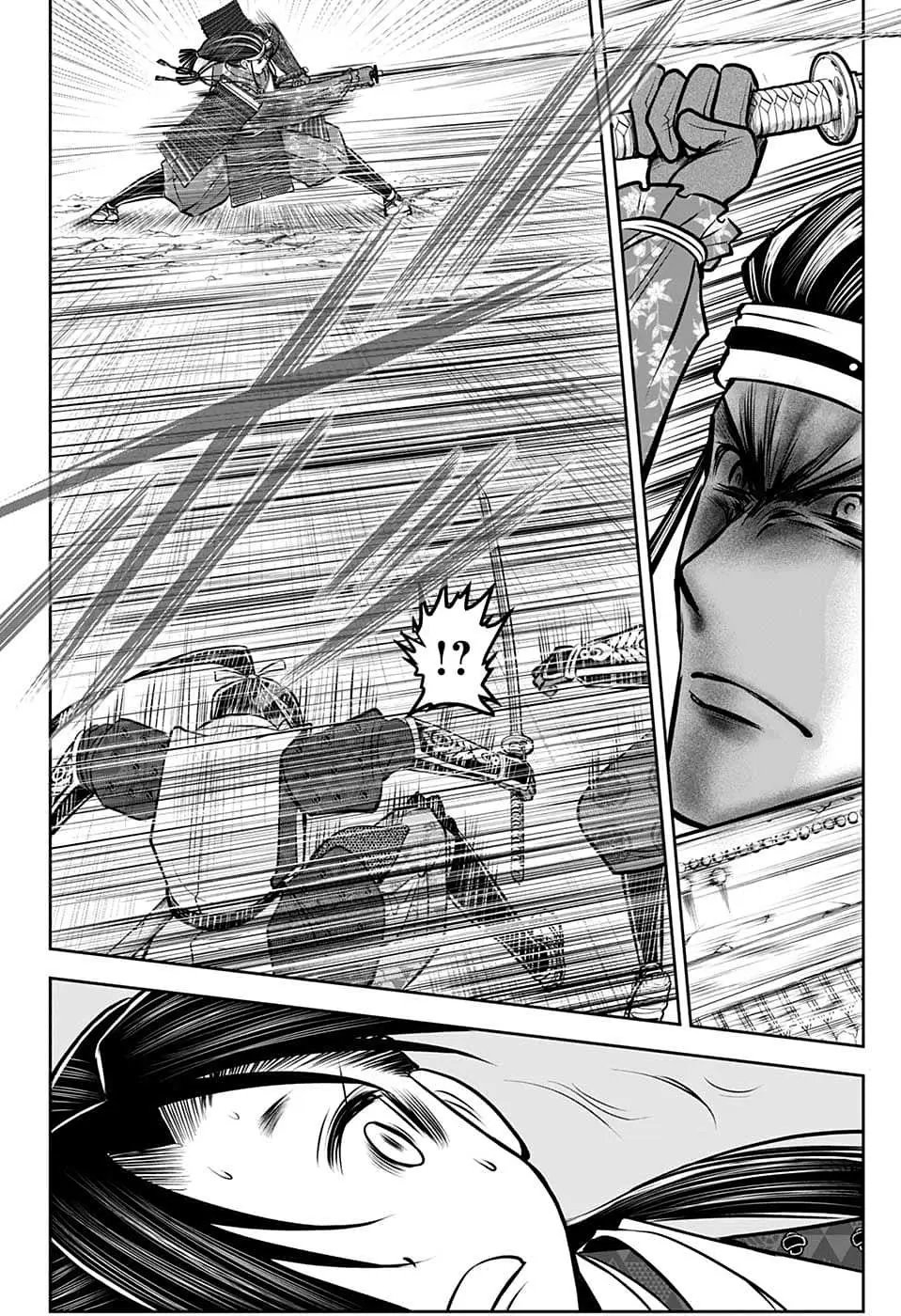 第78话