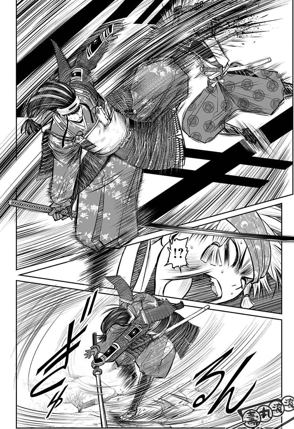 第81话