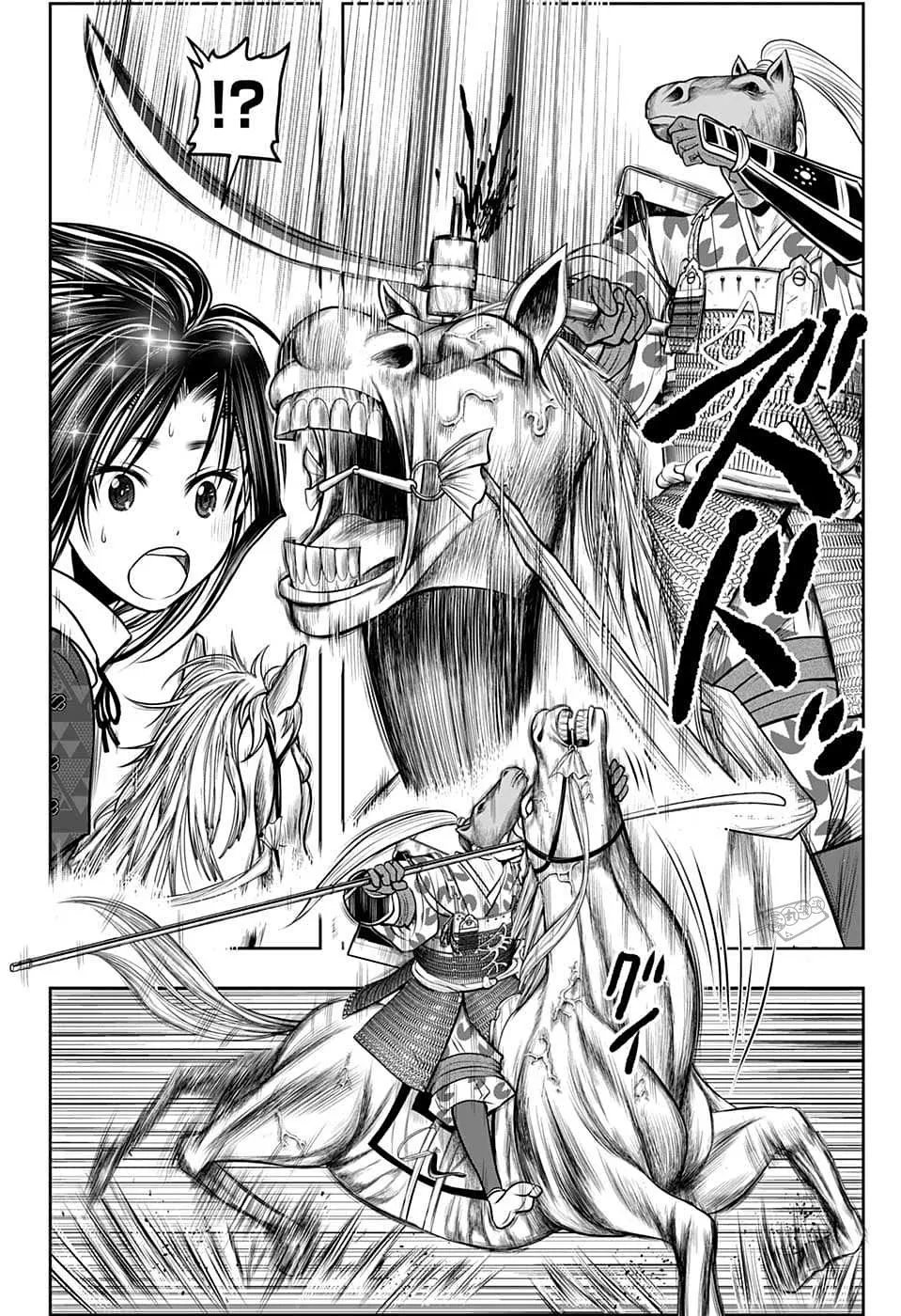 第89话