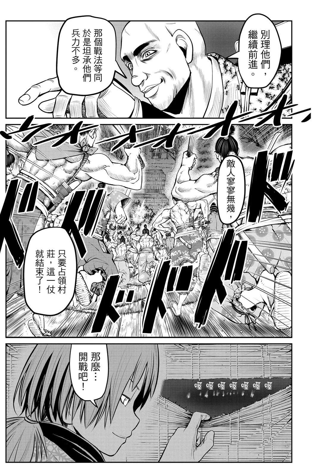 第03卷
