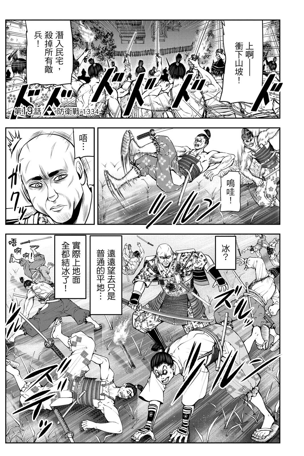 第03卷