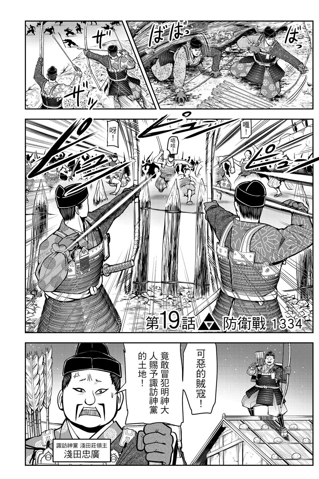 第03卷