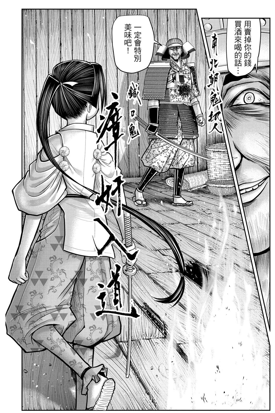 第03卷
