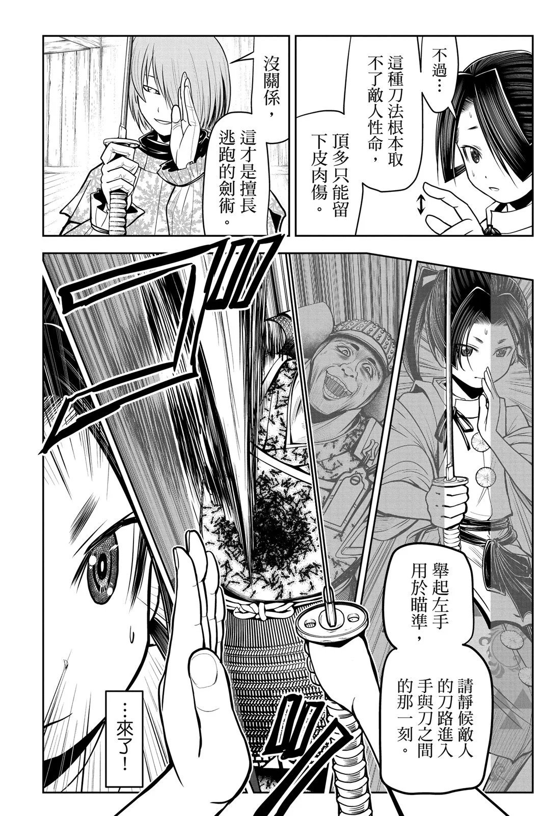 第03卷