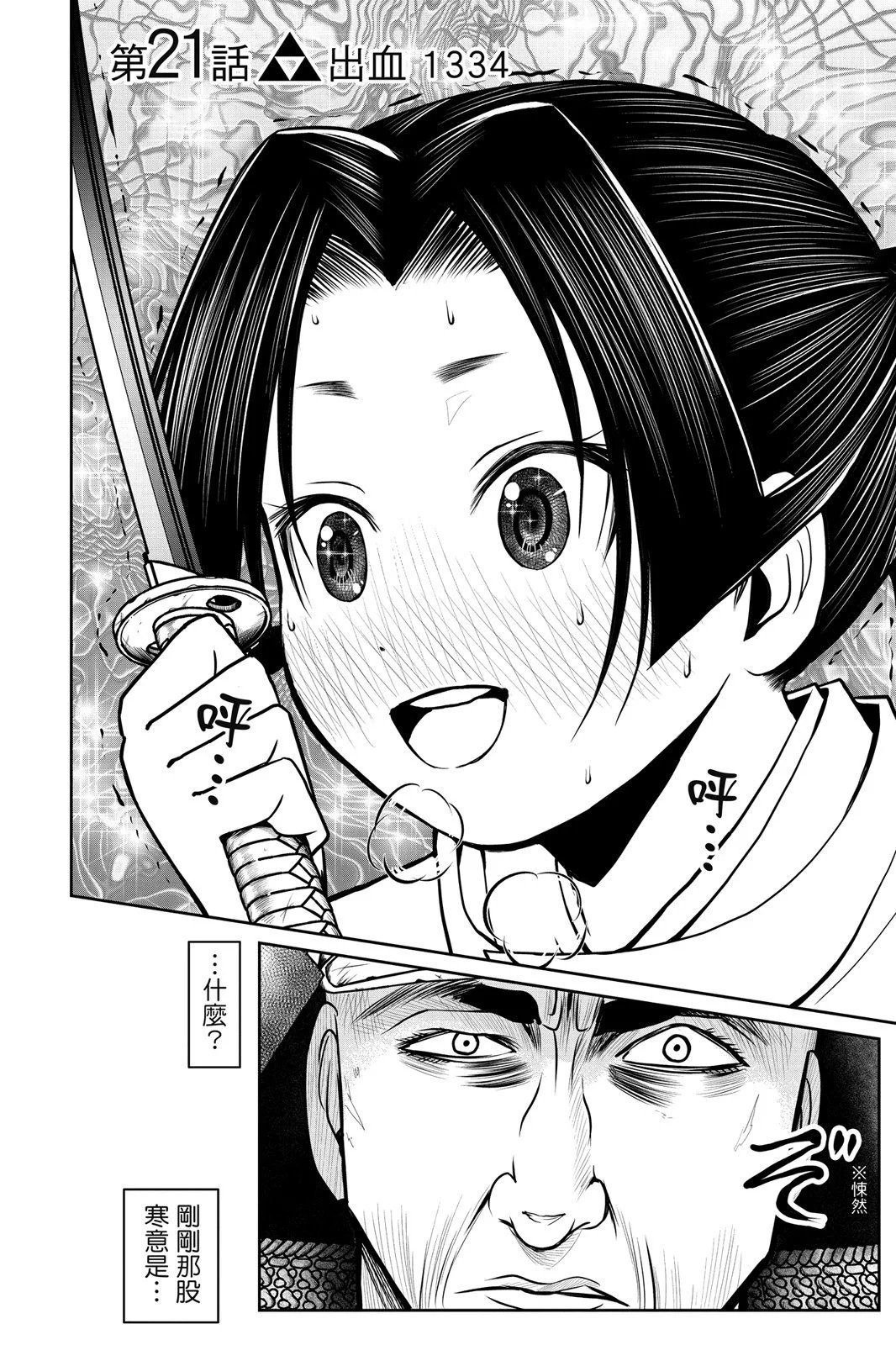 第03卷