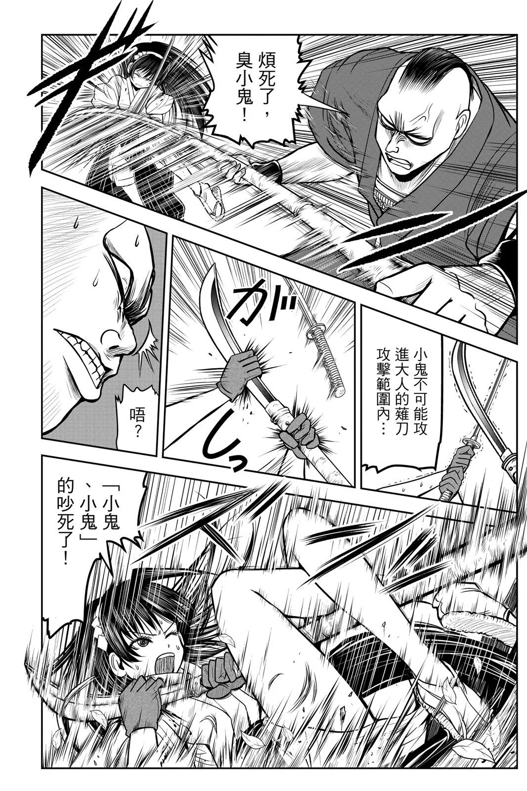 第03卷