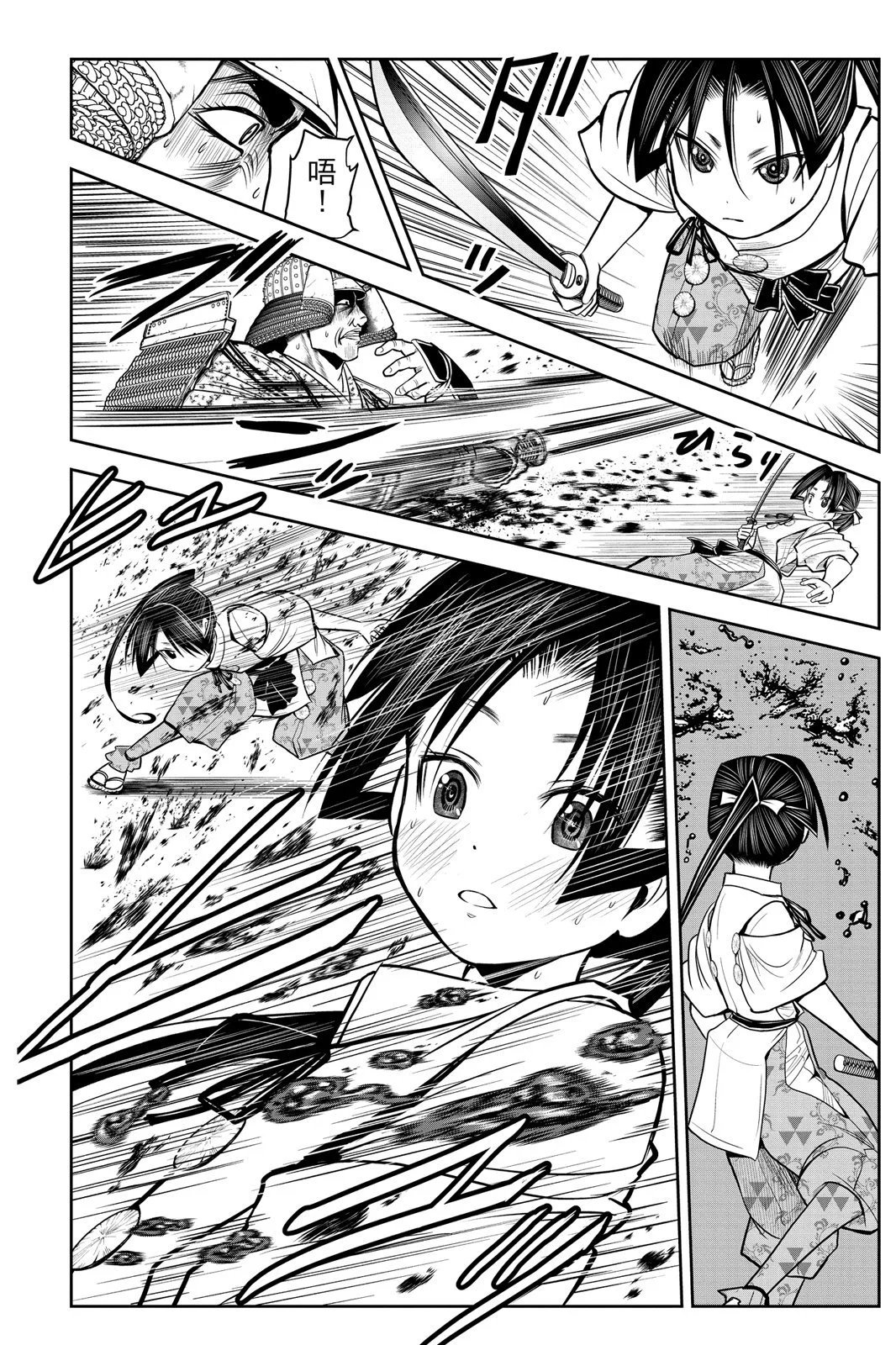 第03卷