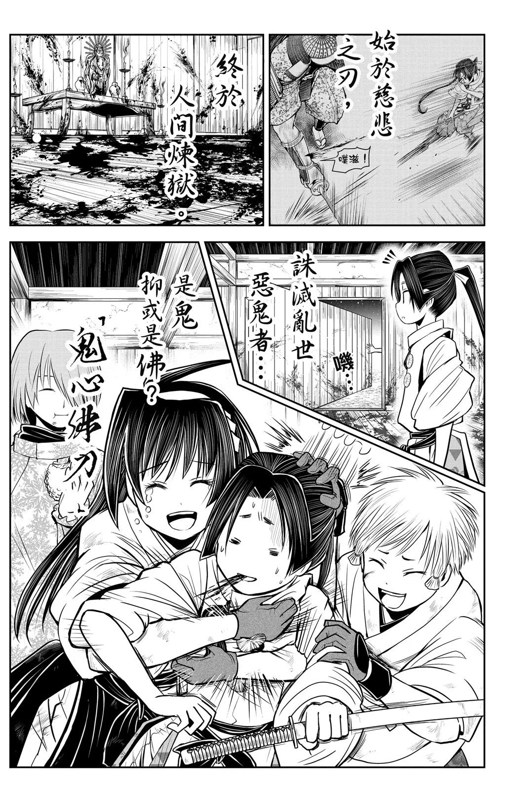第03卷