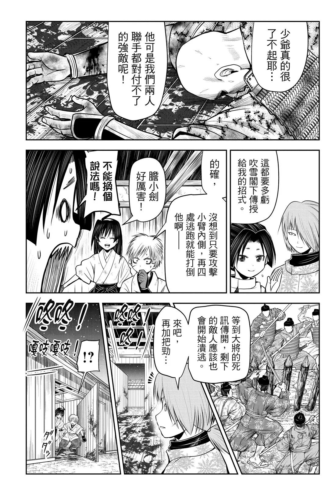 第03卷