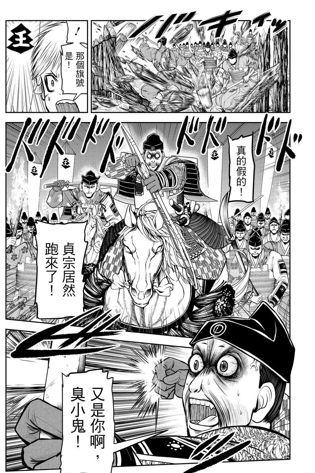 第03卷