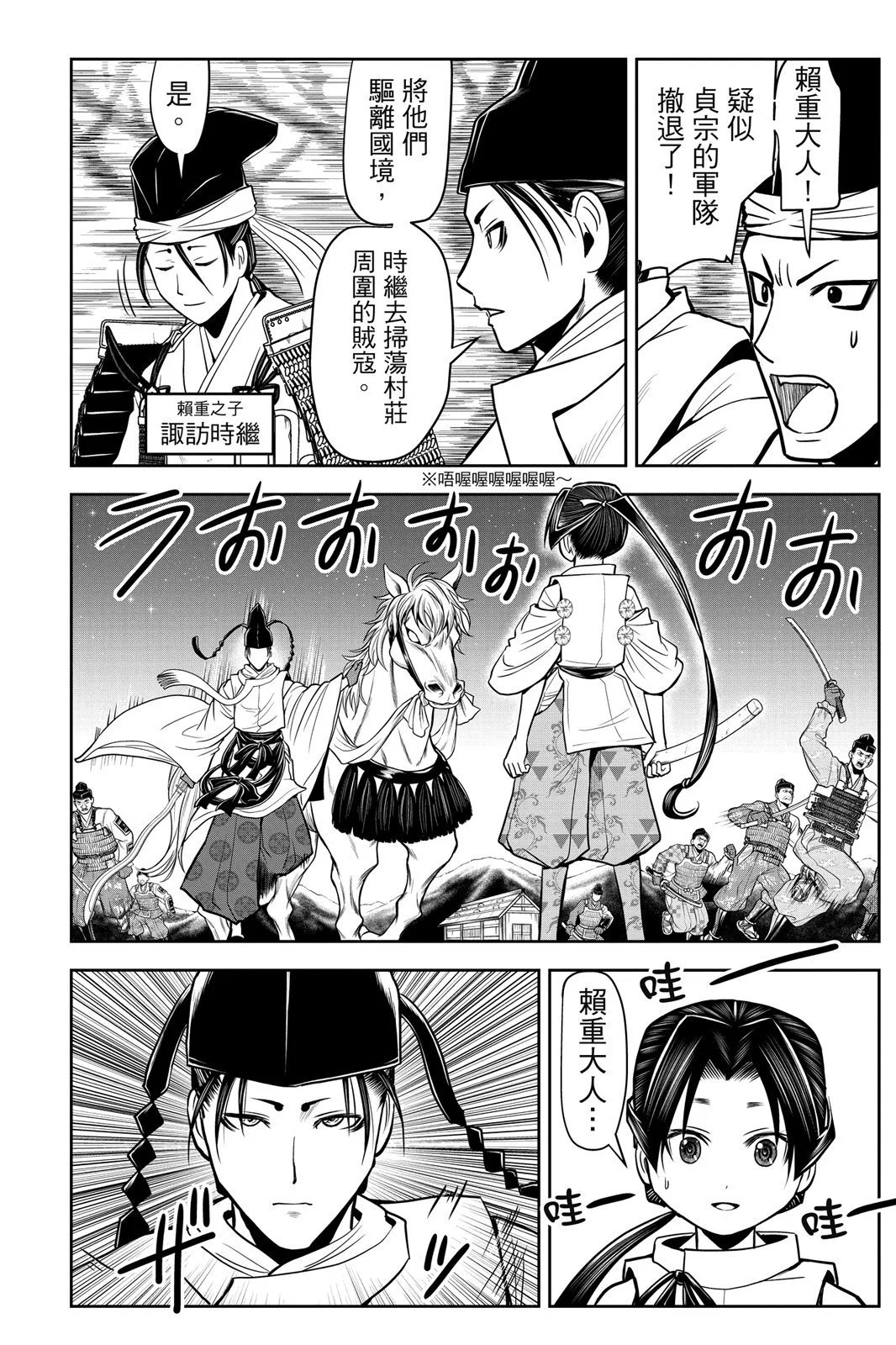 第03卷