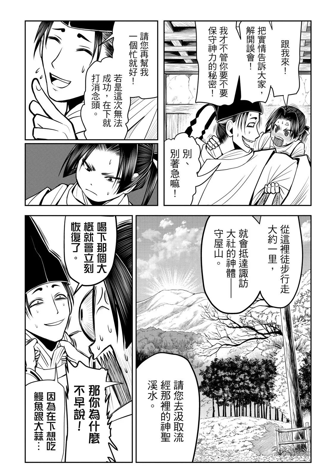第03卷