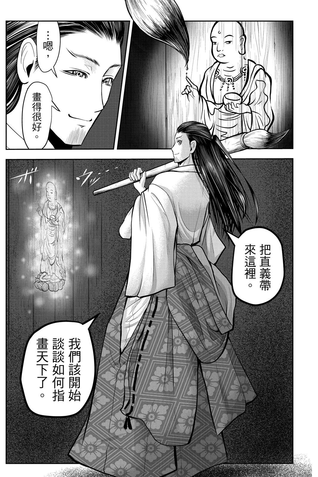 第03卷