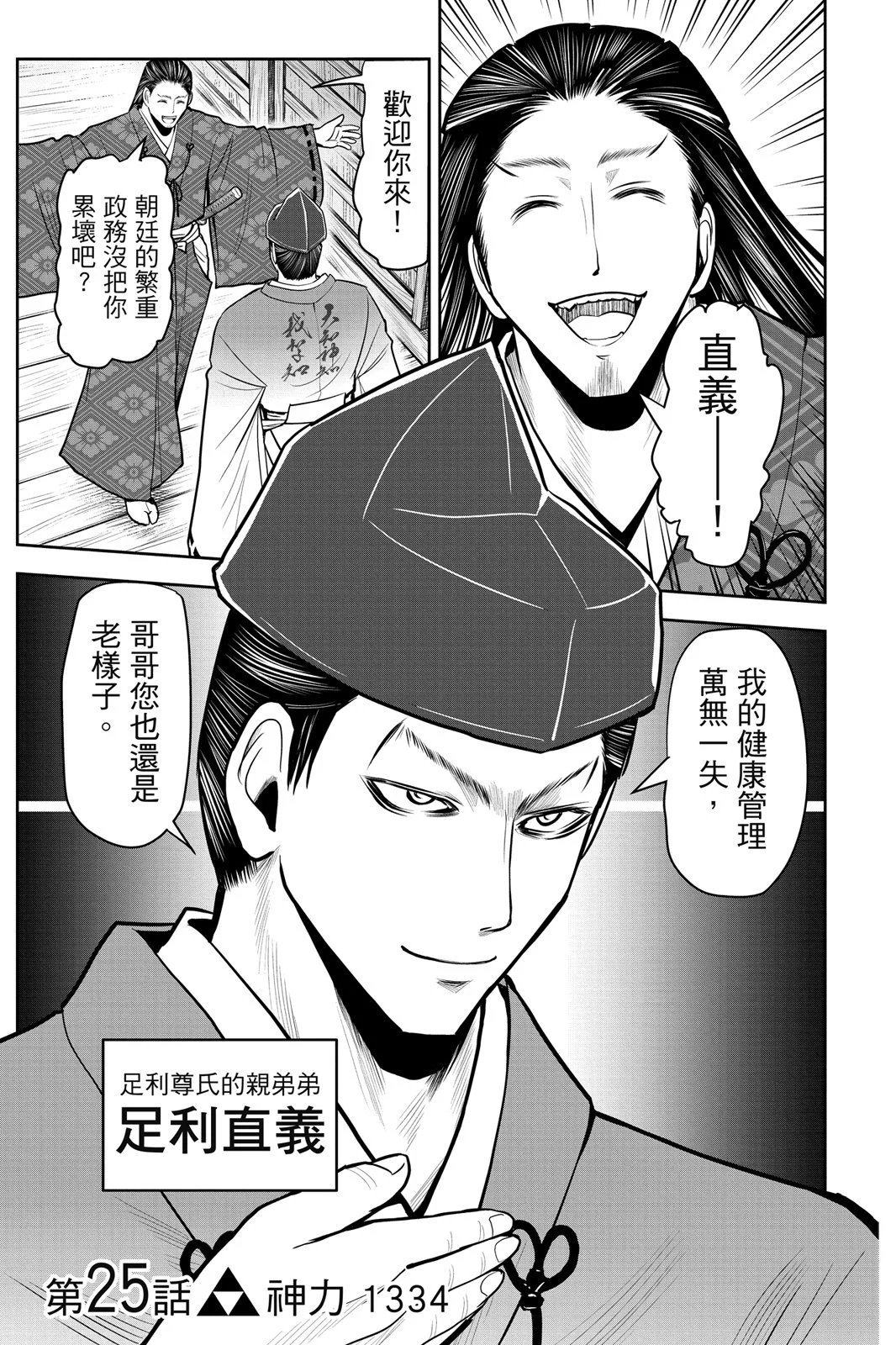 第03卷