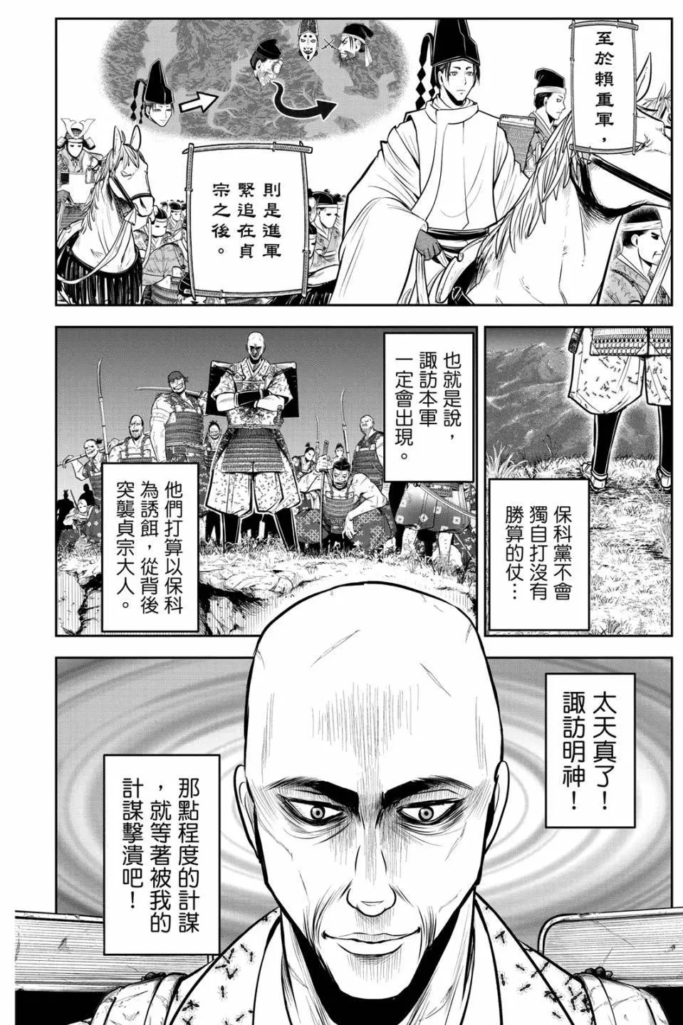 第08卷