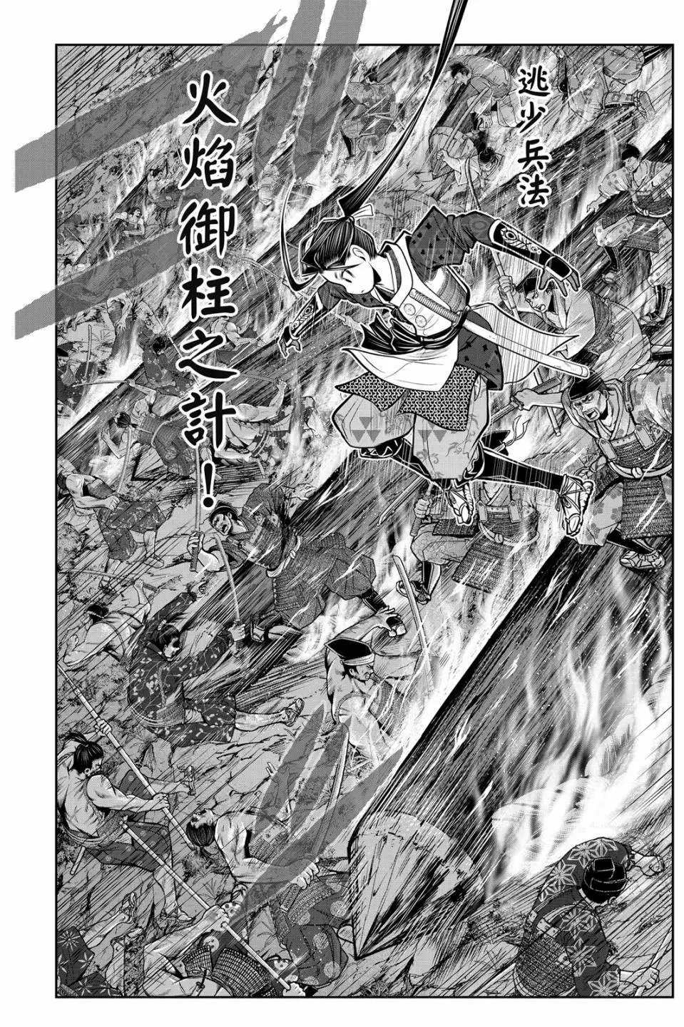 第08卷