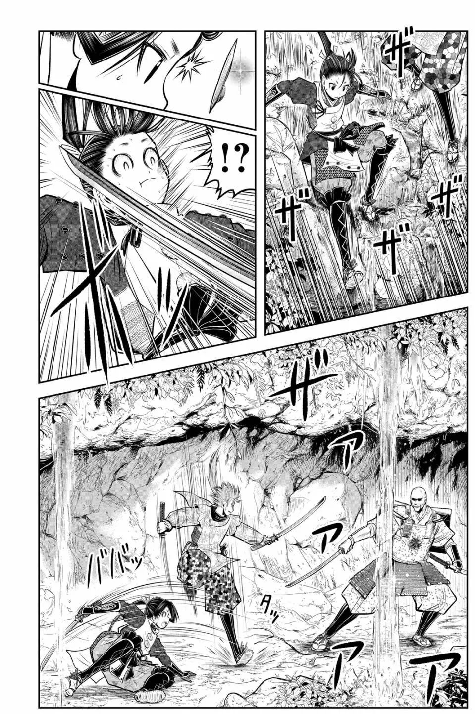 第08卷