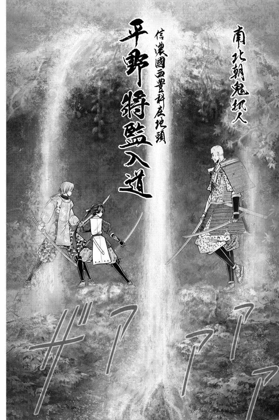 第08卷
