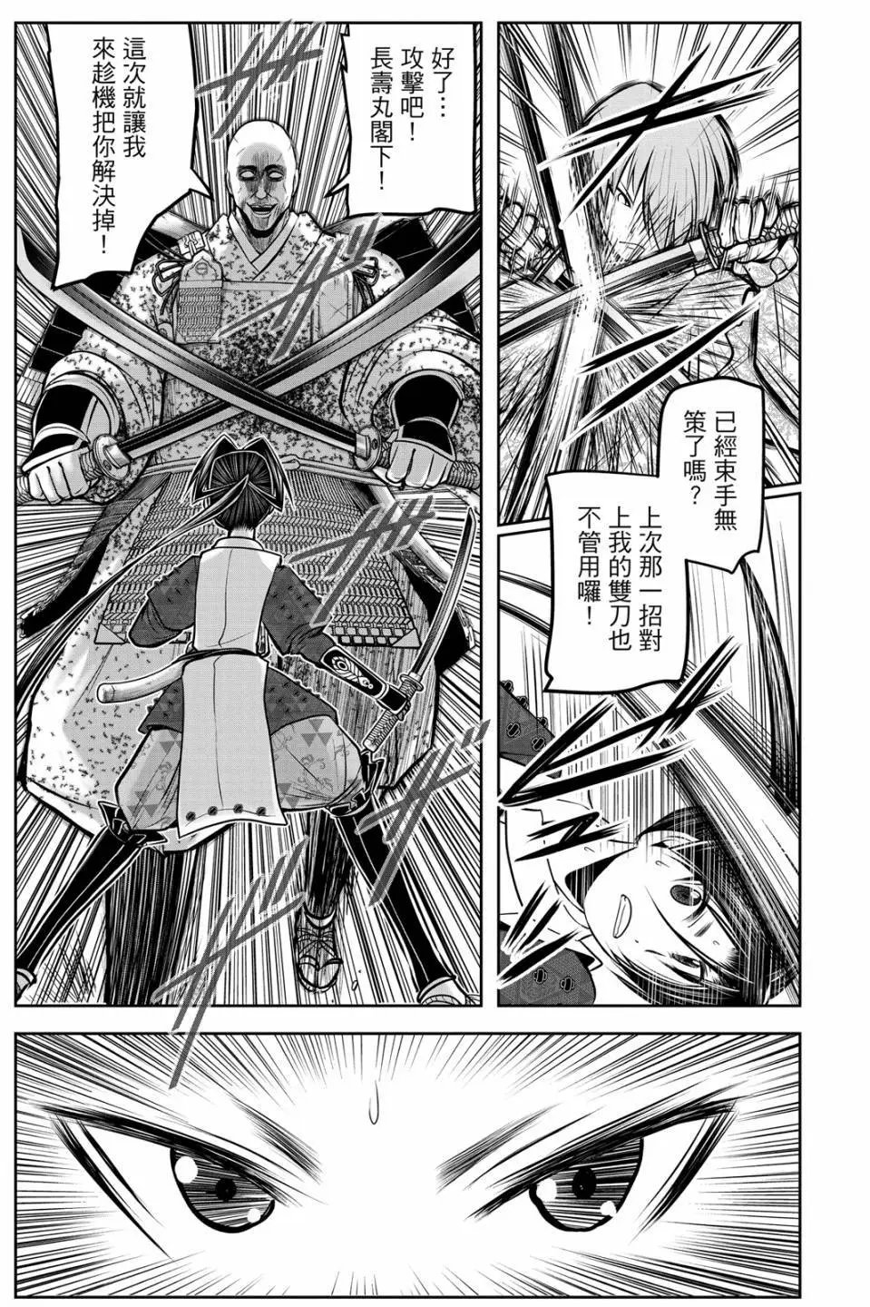 第08卷