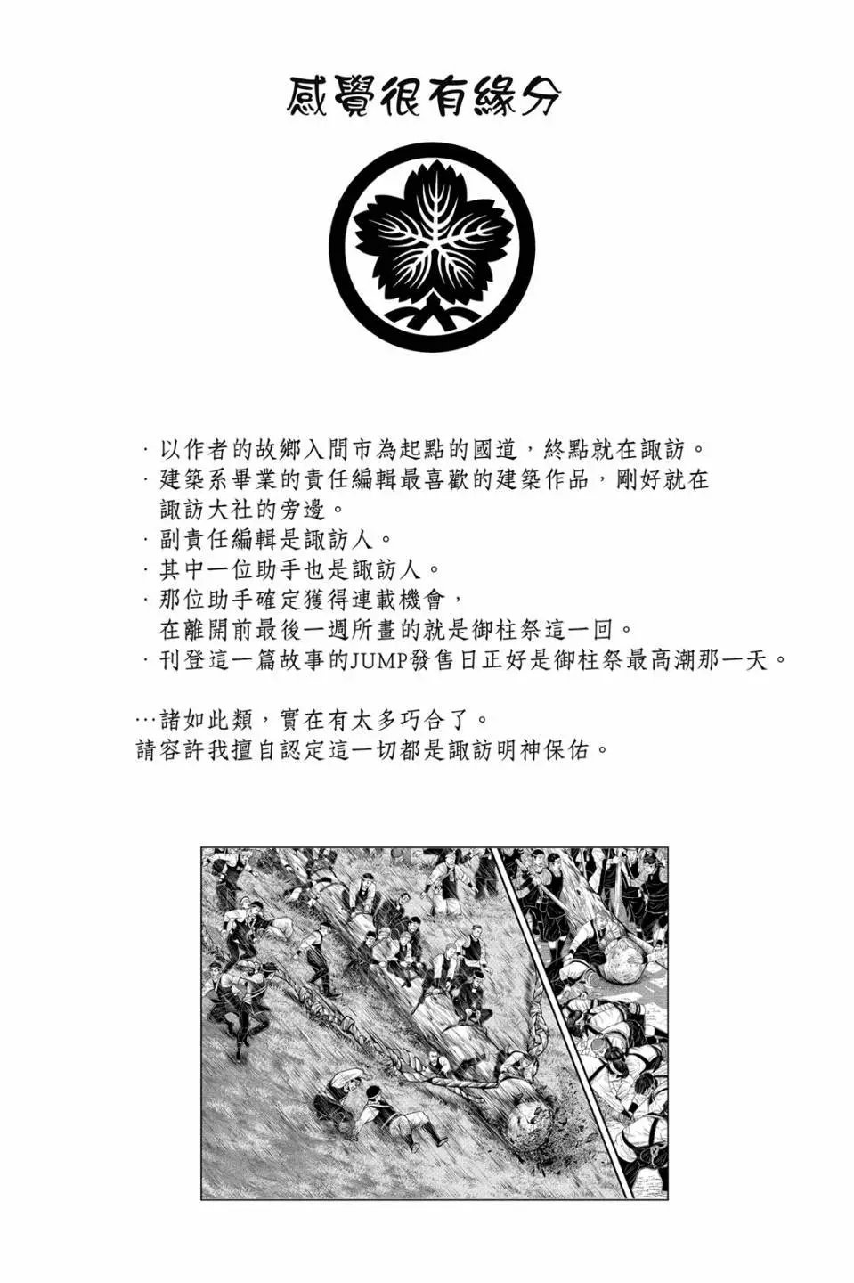 第08卷