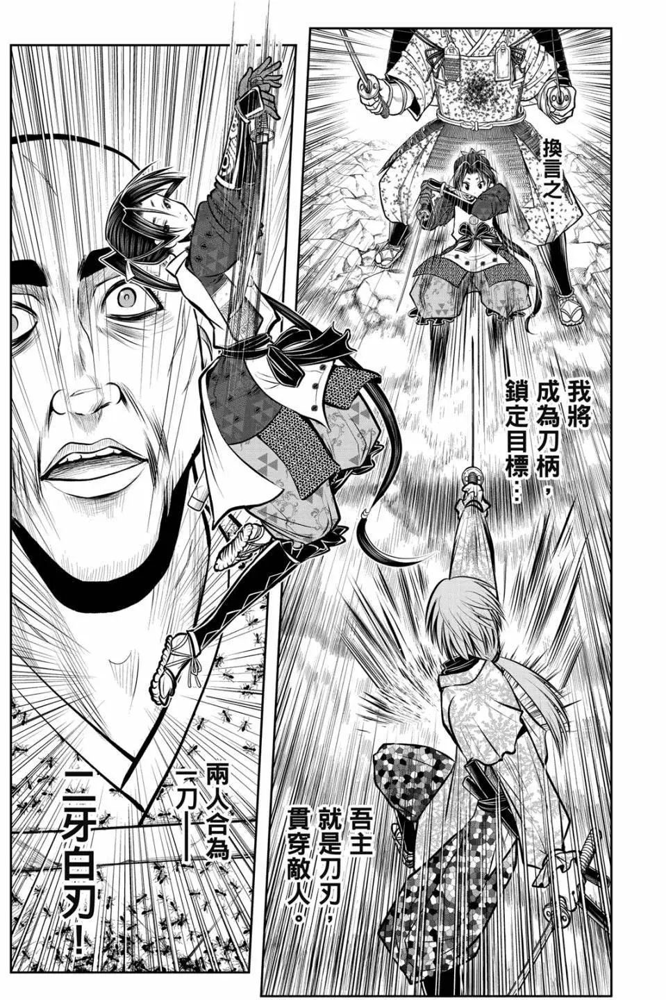 第08卷