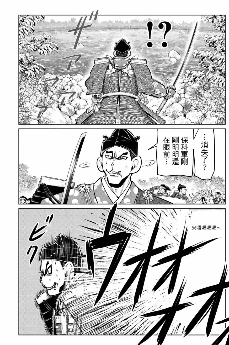 第08卷