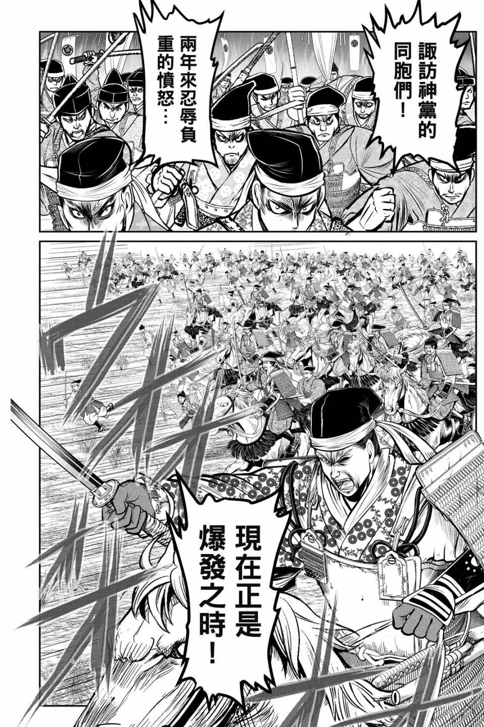 第08卷