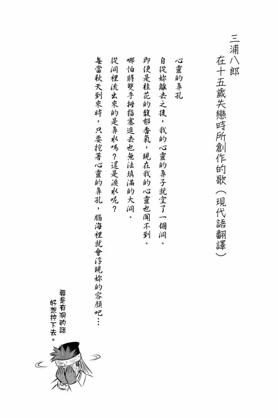 第08卷