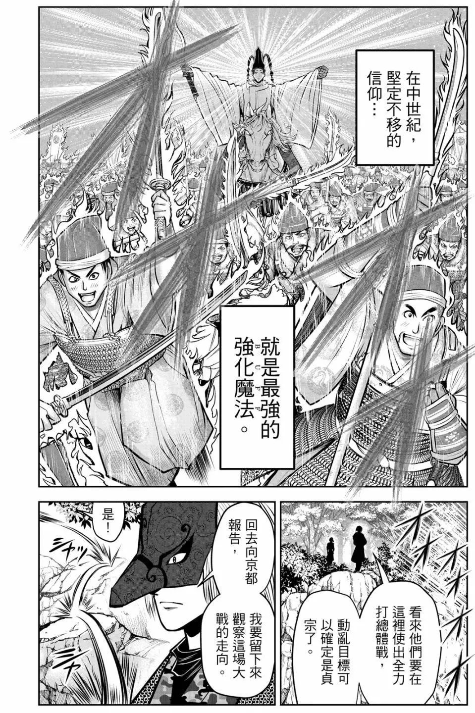 第08卷