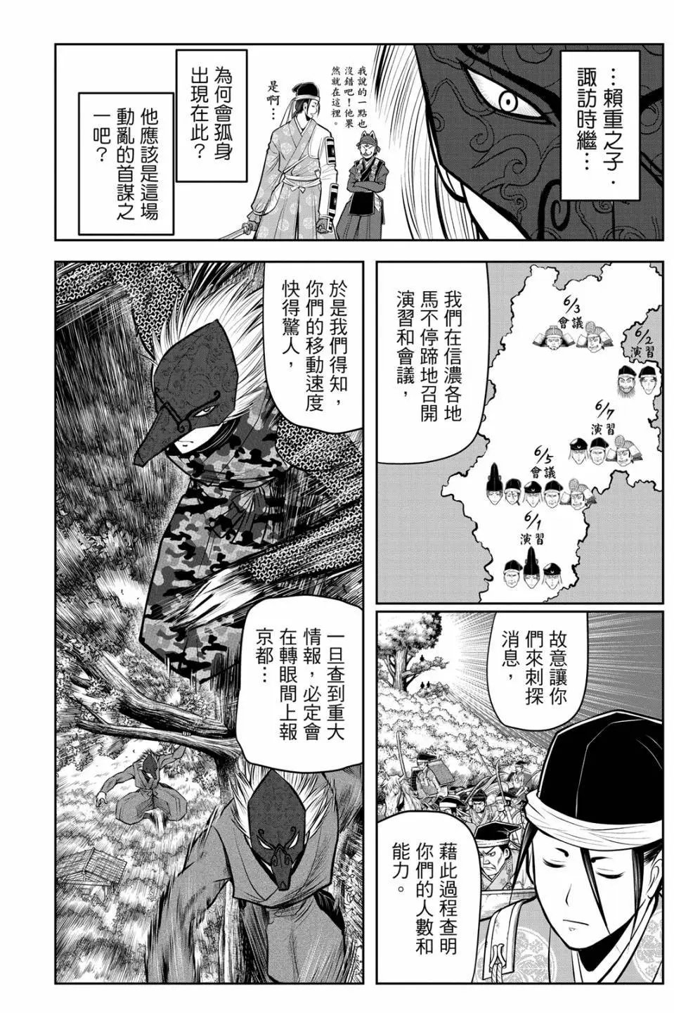 第08卷