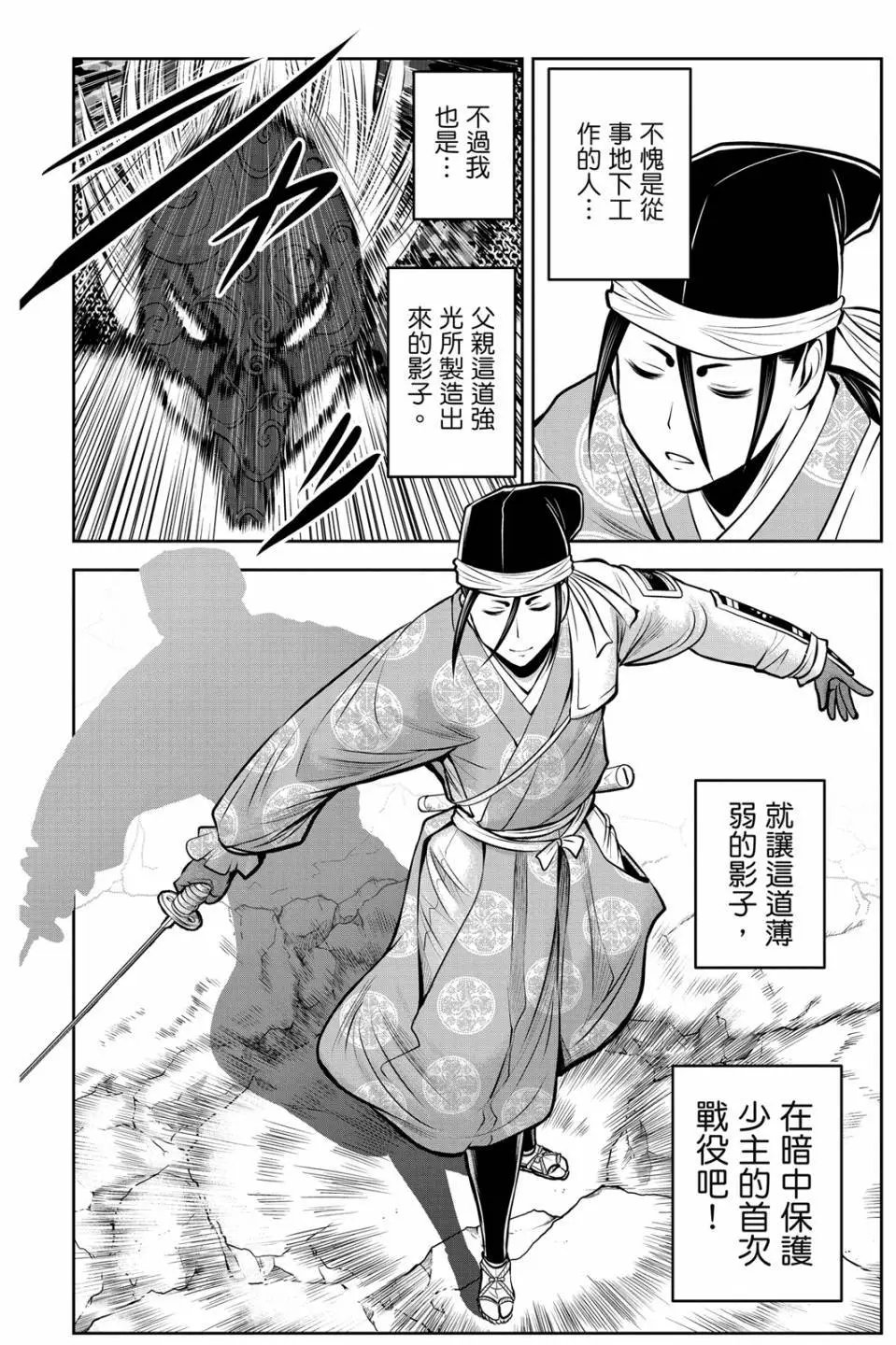 第08卷