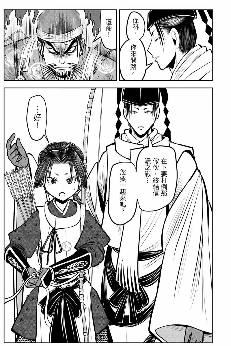 第08卷