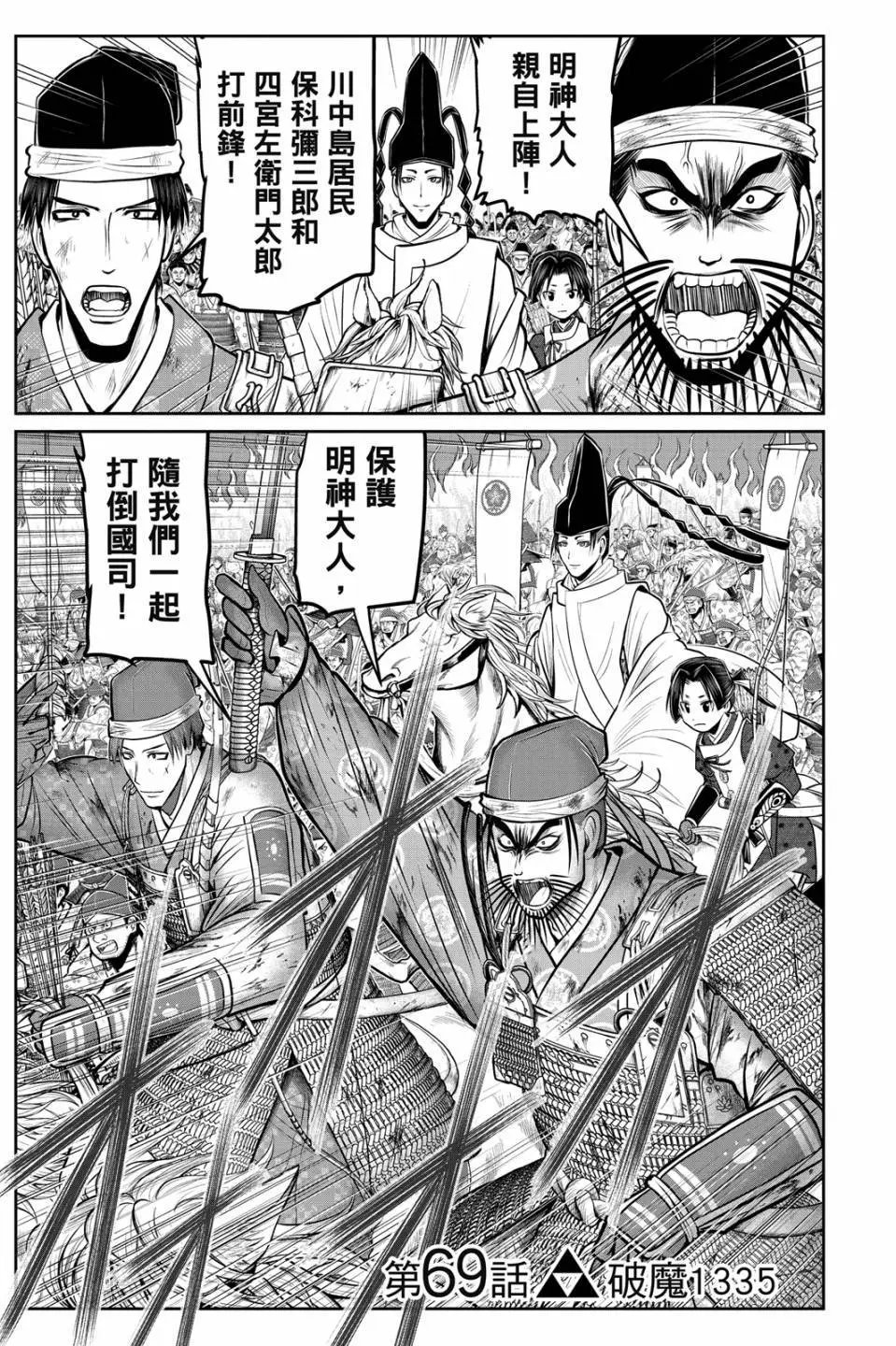 第08卷