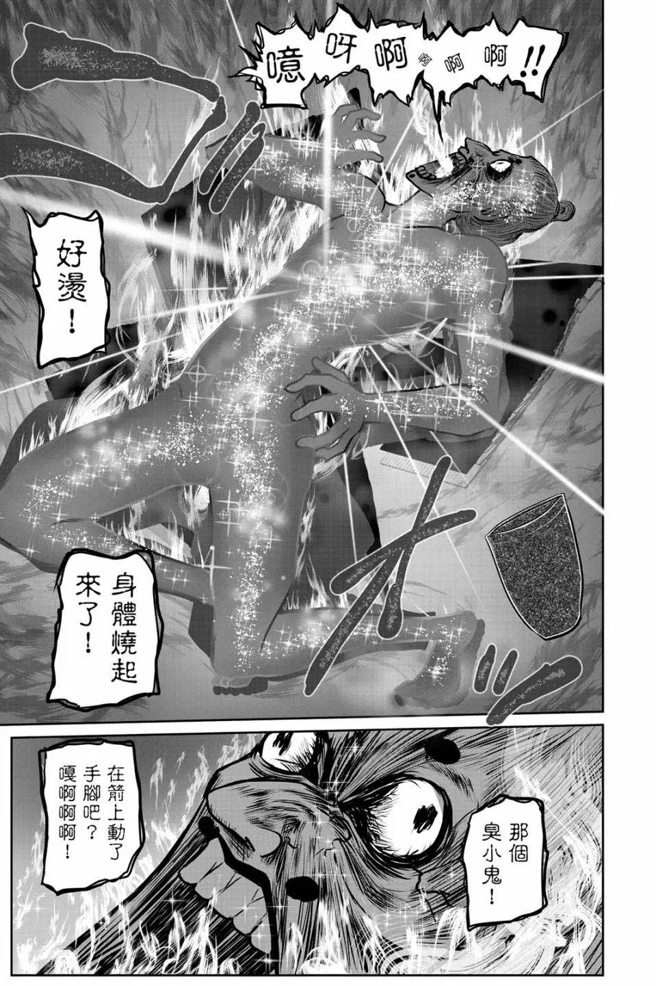 第08卷