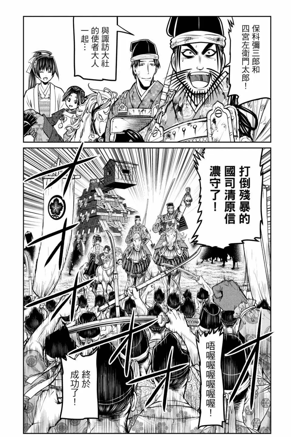 第08卷