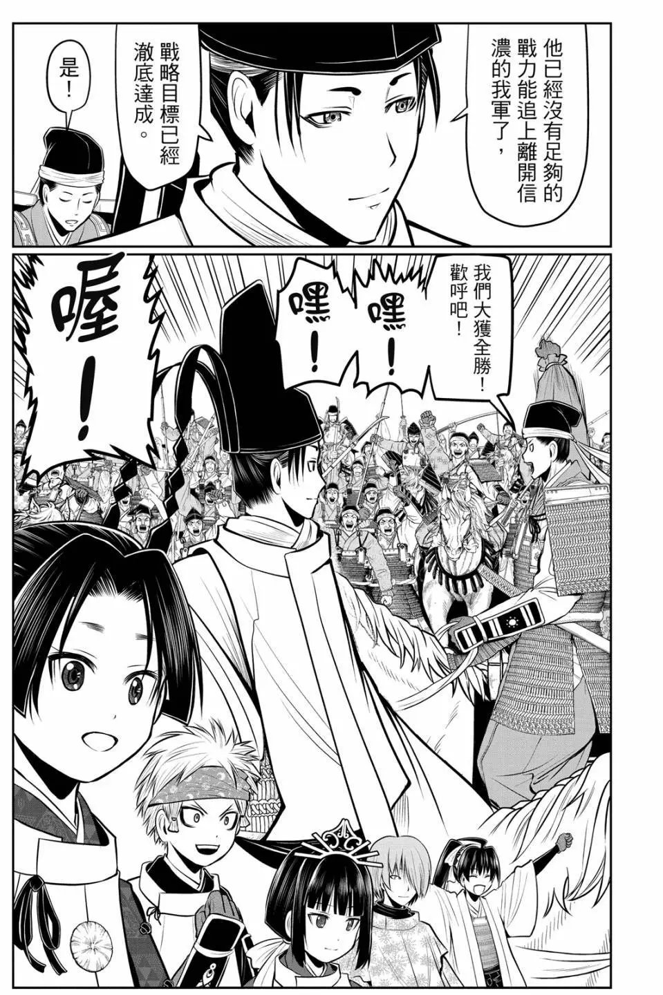 第08卷