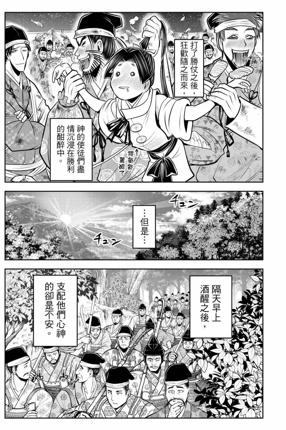 第08卷