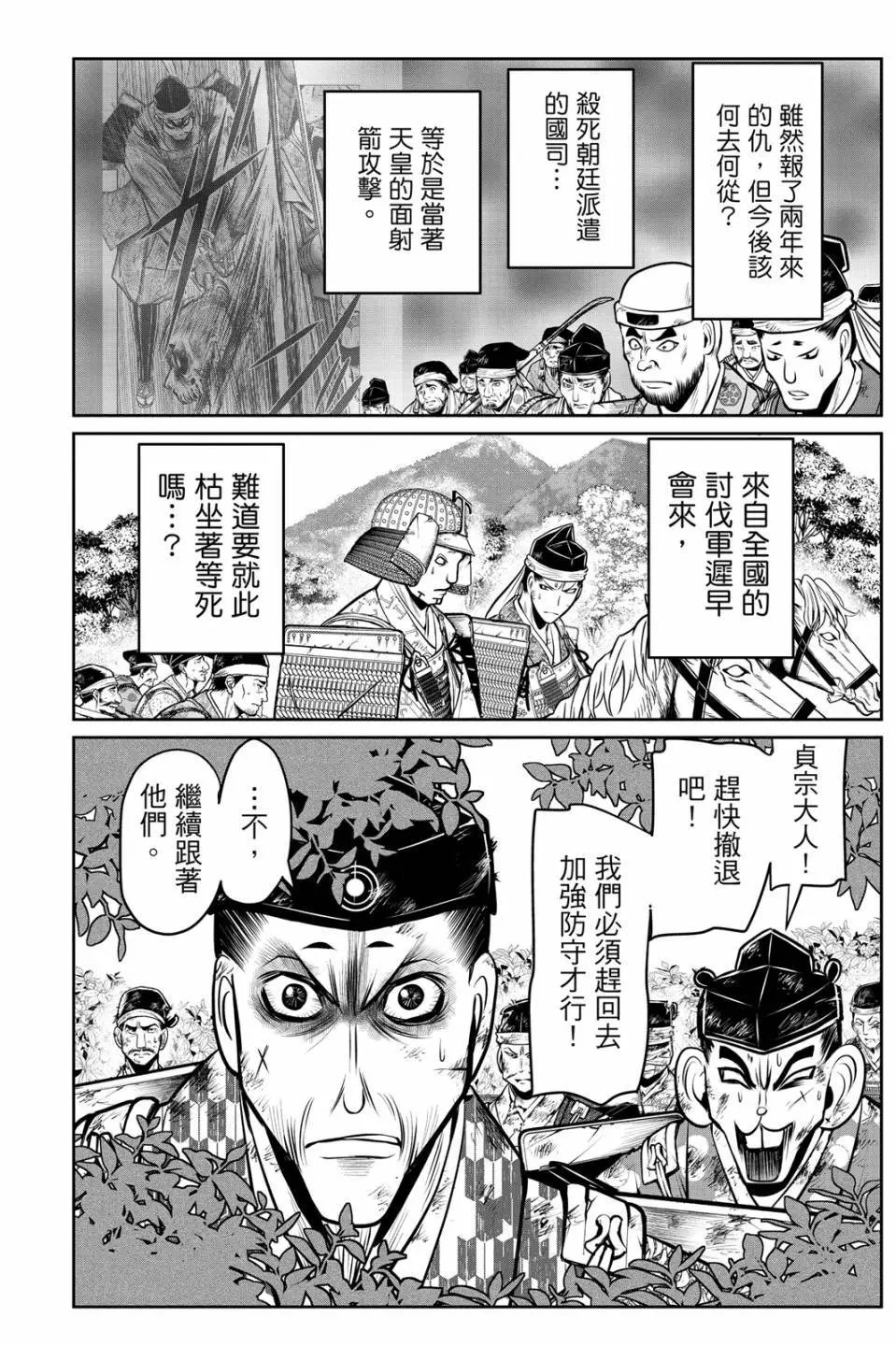 第08卷