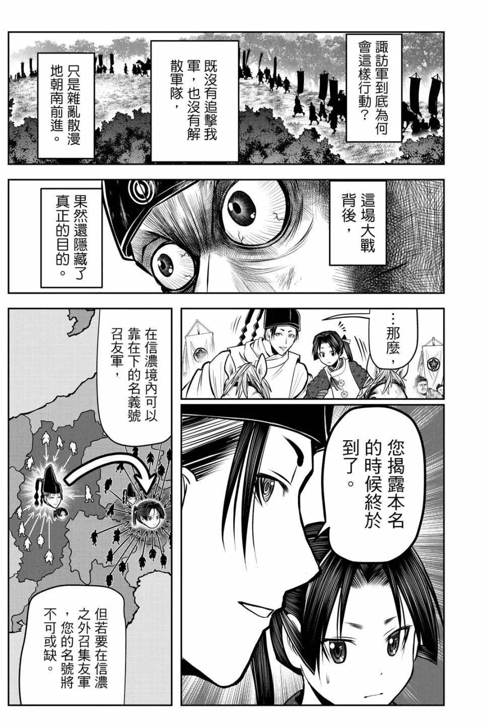 第08卷