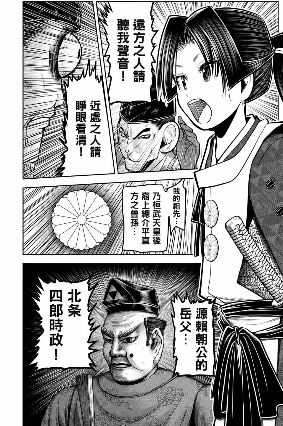 第08卷